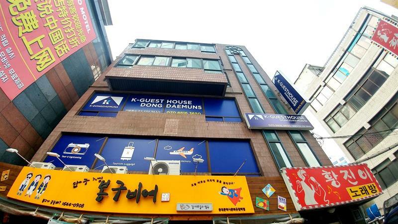 K-Guesthouse Dongdaemun 5 Seoul Exterior foto